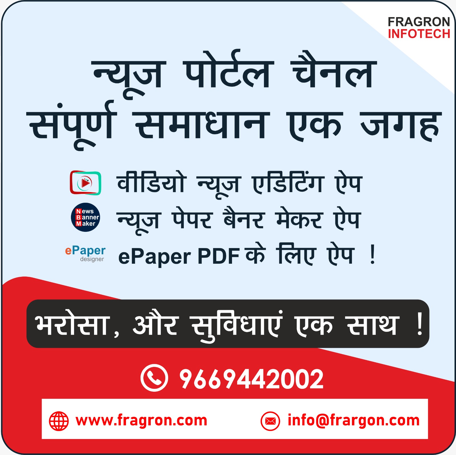 WhatsApp Image 2024-10-22 at 5.03.25 PM